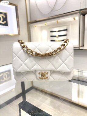 ✨Cruise Ready Chanel Small Flap Bag White Quilted Leather✨